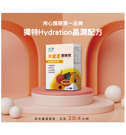 3C 木鱉果護眼飲